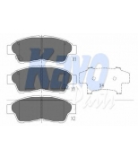 KAVO PARTS - KBP9005 - К-т колодок торм. Fr TO Corolla